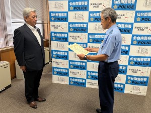 表彰式2